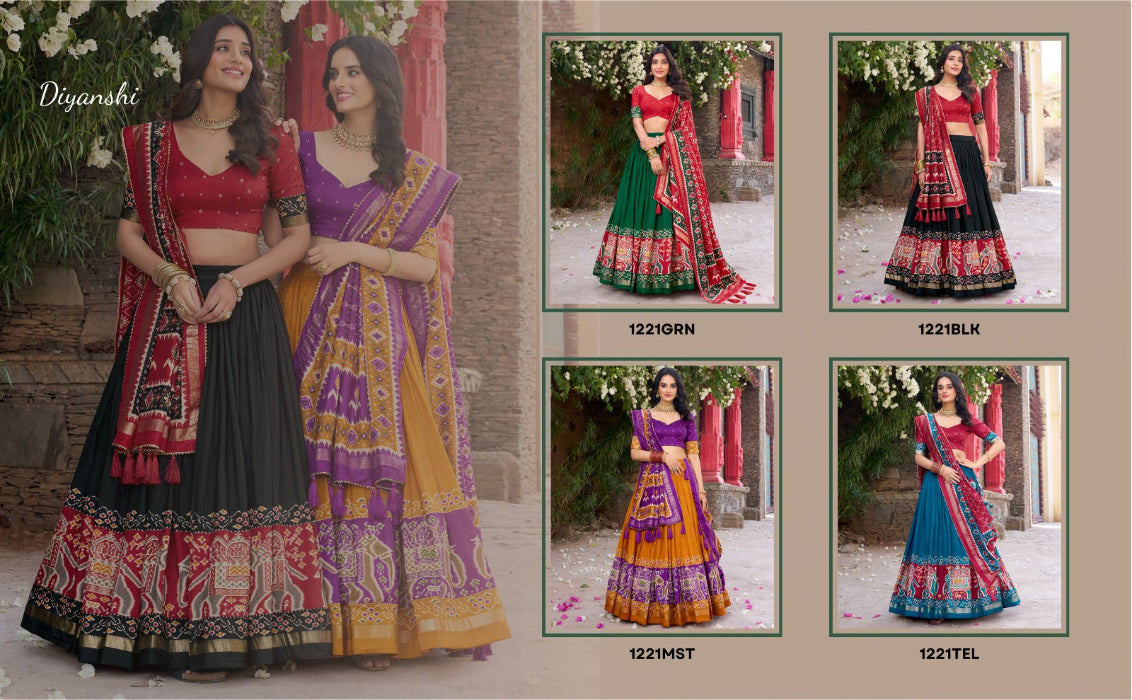 Traditional Indian sarees with different color combinations displayed on a beige background.
